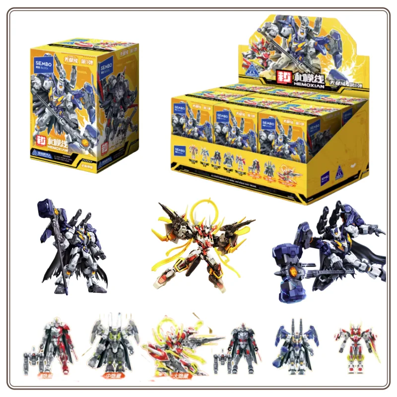 New Original Senbao Building Blocks Joint Line BAFFARION TASTIER Toy Anime Peripheral Deformable Building Blocks Blind Box Gift