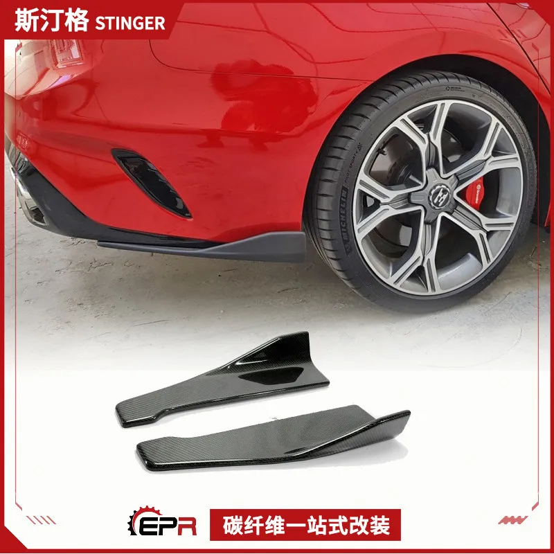 

Подходит для KIA Kia Stinger K8 Stinger, модификация из углеродного волокна, угловая пленка заднего стержня, угловая защита хвостовой губы