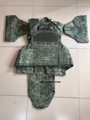 EMR VEST