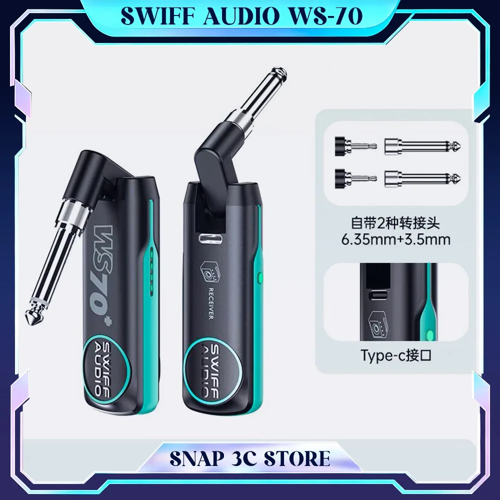 SWIFF AUDIO WS-70 Plus Wireless Guitar System Transmitter Receiver Digital Audio Transmission for Electric Guitar Bass Violin