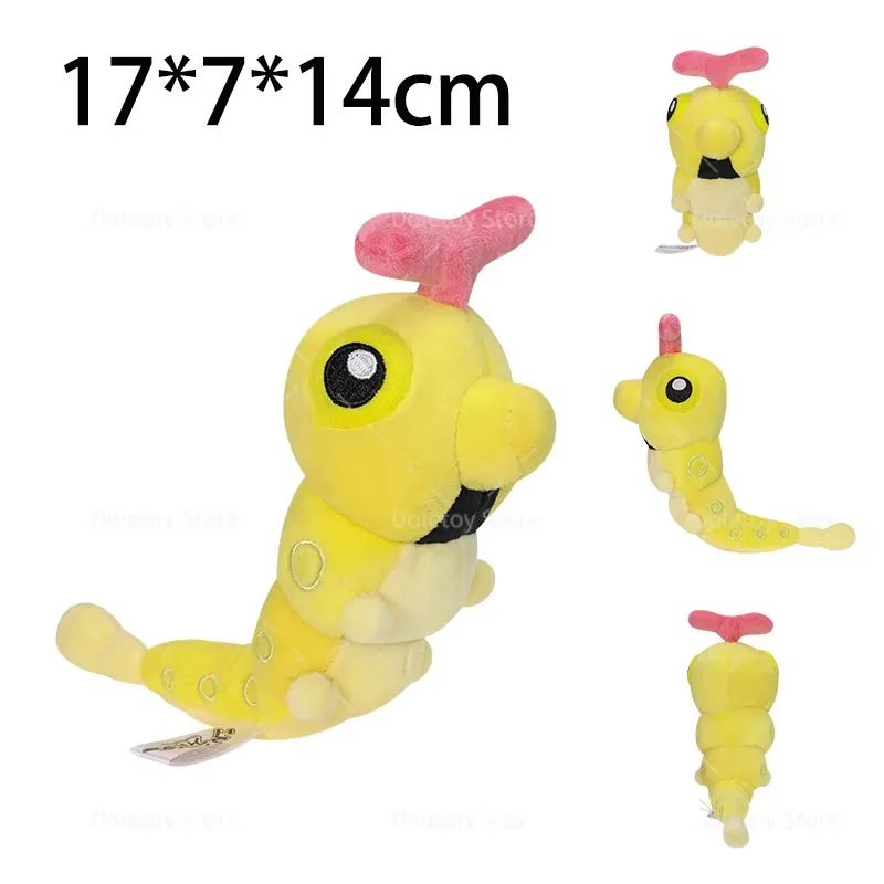 Pokemon Plüsch Butterfree Caterpie Weedle Gyarados Shiny Gyarados Fit Series Plüschtiere Weiche Stoffpuppe Kawaii Puppe Kindergeburtstagsgeschenk – Detail 6