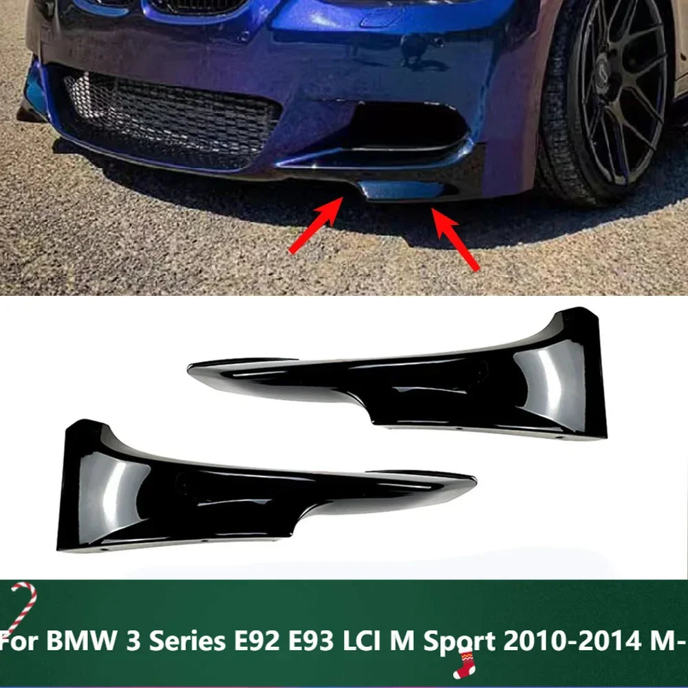 

New！Front Bumper Side Splitter Cover Car Air Vent Intake Lower Spoiler Canards For BMW 3 Series E92 E93 LCI M Sport 2010-2014 M-