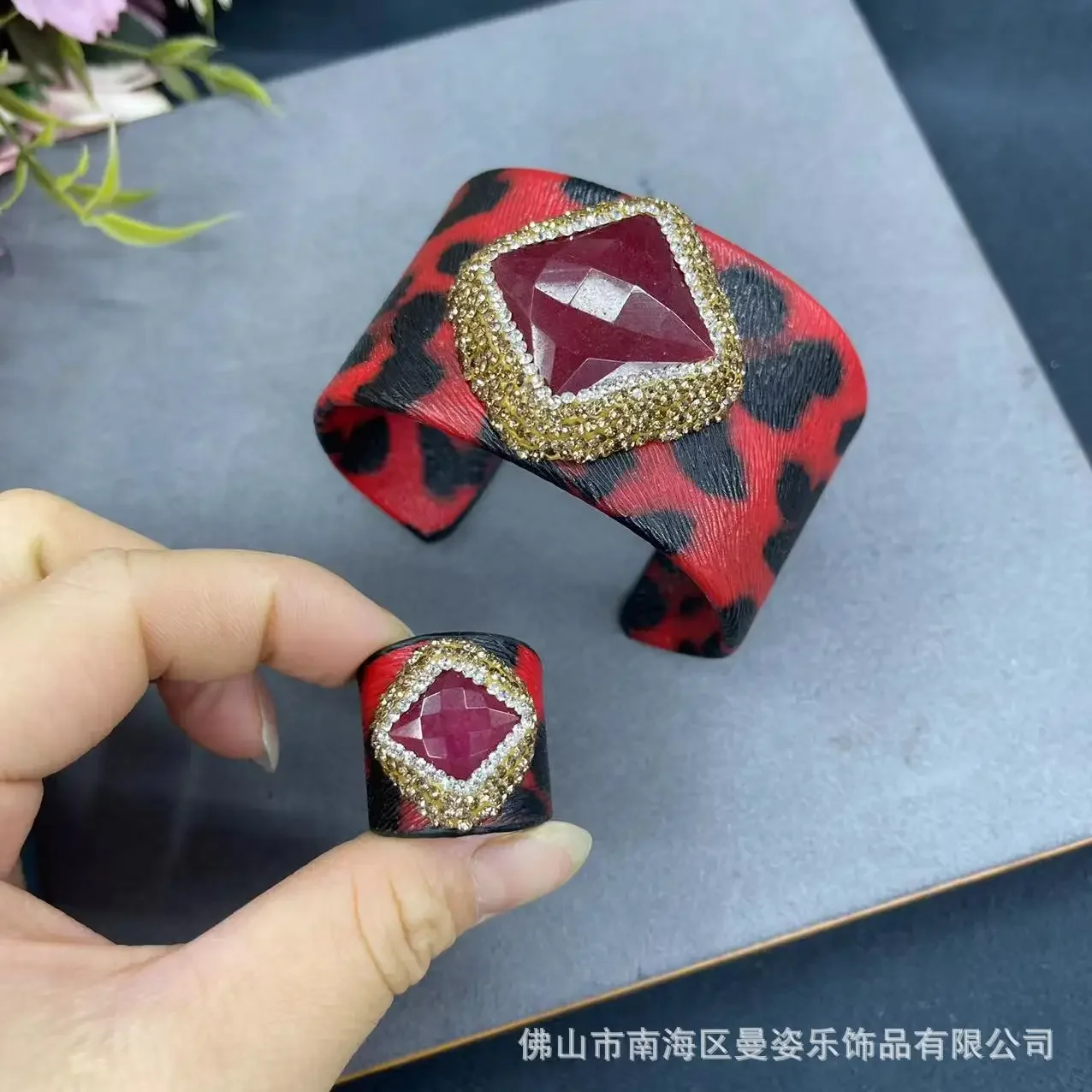 New leopard print inlaid malay jade jewelry set bracelet ring two-piece set European and American fashion leather