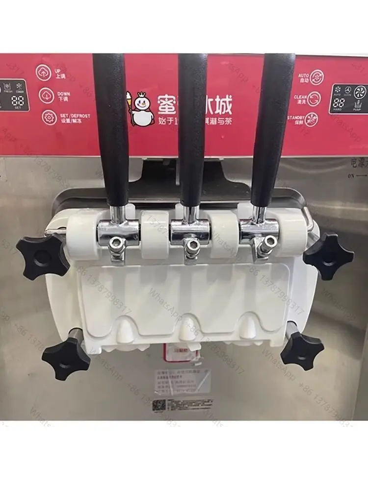 Puffing Tube Plugs for Dongbei DM985YL Ice Cream MachinesPipe Plugs for Dongbei Ice Cream Machines