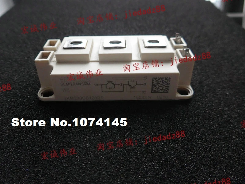 

SKM200GB128DR IGBT power module