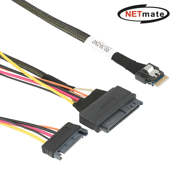 Gangwon NM-SA02 built-in Slimline SAS(SFF-8654)/U.2(SFF-8639) cable 0.5m