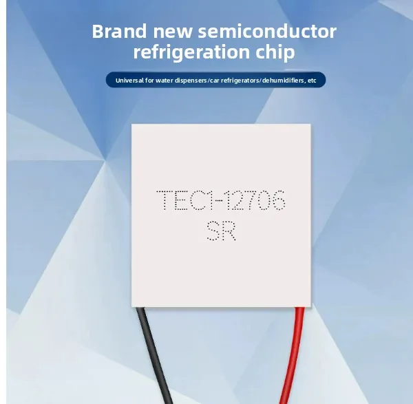TEC1-12706 Thermoelectric Cooler 40x40mm, 12V DC 4.5A Peltier Cooling Module for Water Dispenser Car Refrigerator