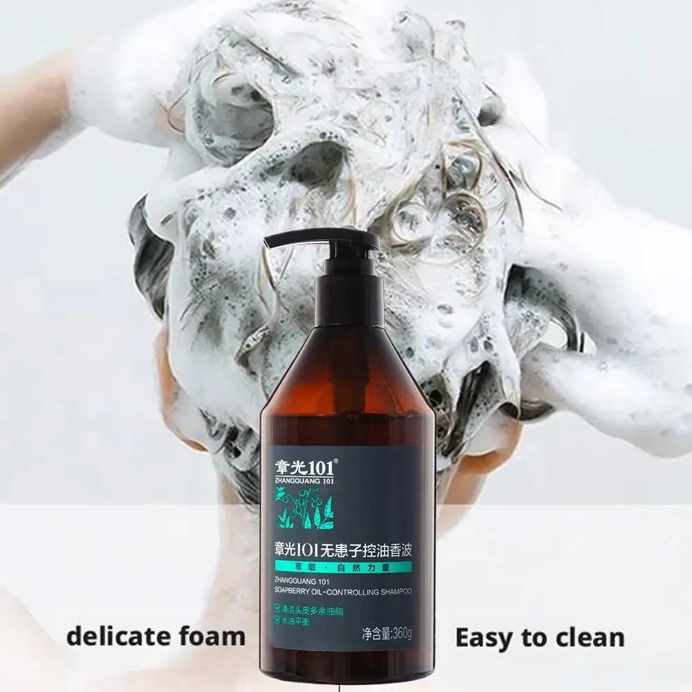 لزيت تشانغ قوانغ 101 سابيندوس - شامبو التحكم في التوازن، زيت إصلاح العطر، تنظيم الشعر 360 جرام، شامبو فروة الرأس S6H5 #5