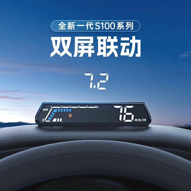 New Car Hud Head-up Display Obd Multi-function Vehicle Instrument Oil Temperature Transmission Monitoring Dual Display Screen