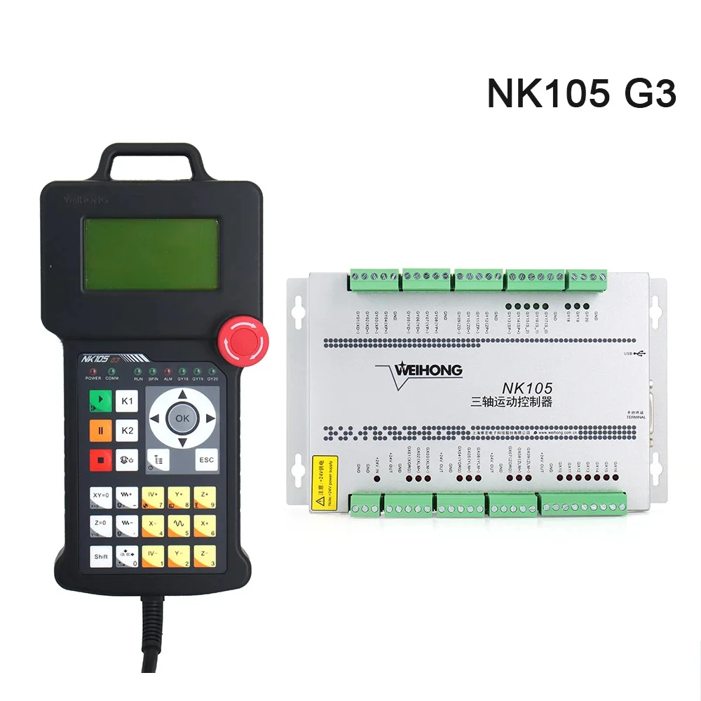 WeiHong NcStudio NK105G3 CNC DSP Motion Control System CNC Router 3 Axis Motion Card NK105 G3 Remote Handle for CNC Router