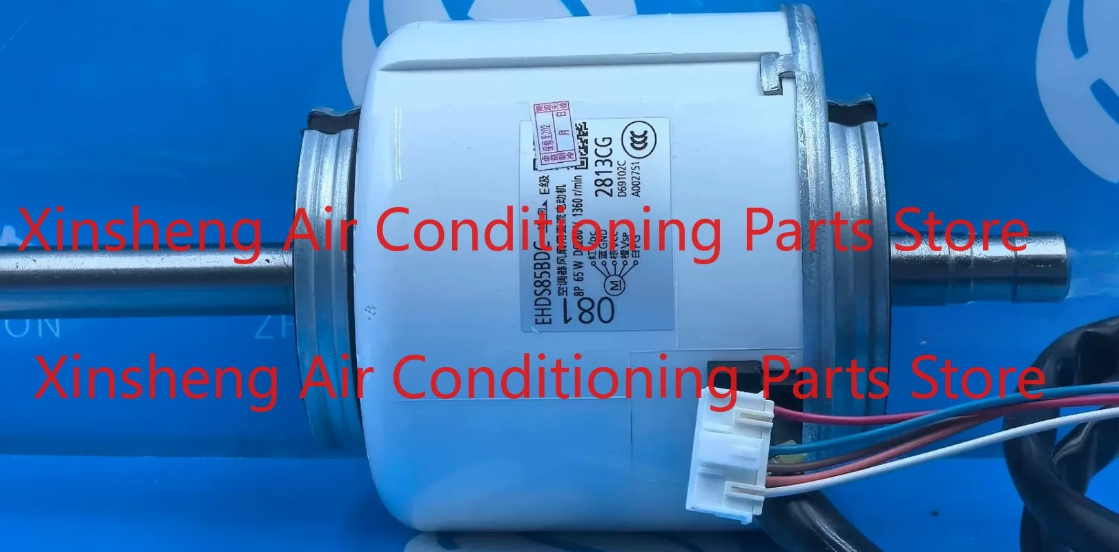 EHDS85BDC is suitable for Daikin central air conditioner DC internal motor 3P594834-2