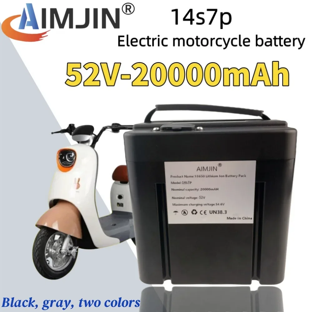 

52V 20000mAh/20Ah lithium-ion battery high-capacity for electric motorcycle battery pack built-in BMS