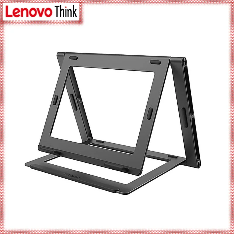 Lenovo original laptop bracket radiator heightening bracket foldable portable heightening bracket support frame Z1