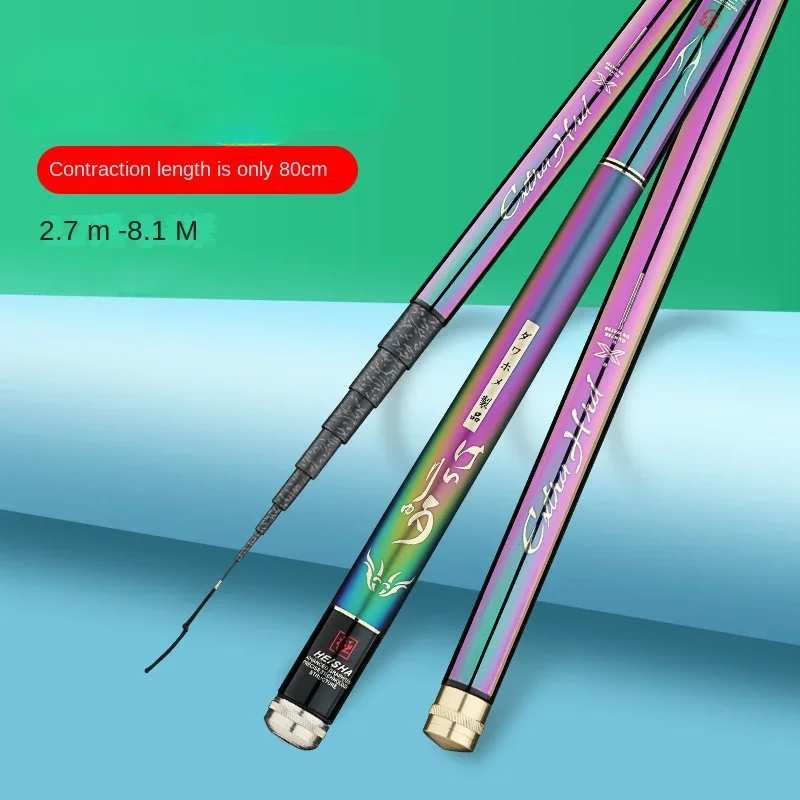 

2023 new fishing rod hand rod short section stream rod ultra light ultra hard 28 partial 19 crucian pole portable fishing rod