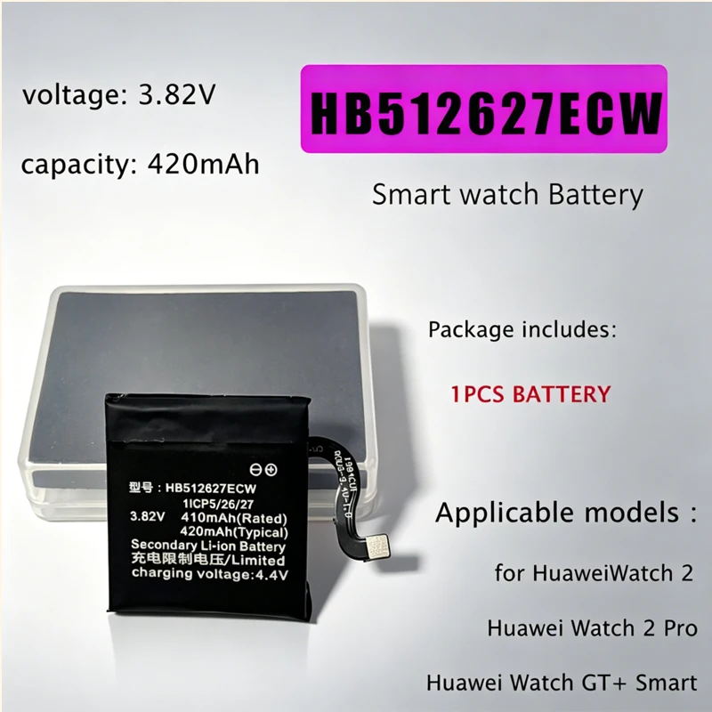Batería de repuesto para reloj HB512627ECW, baterías Li-lon de 420mAh para Huawei Watch 2/Watch 2 Pro/GT + Smart