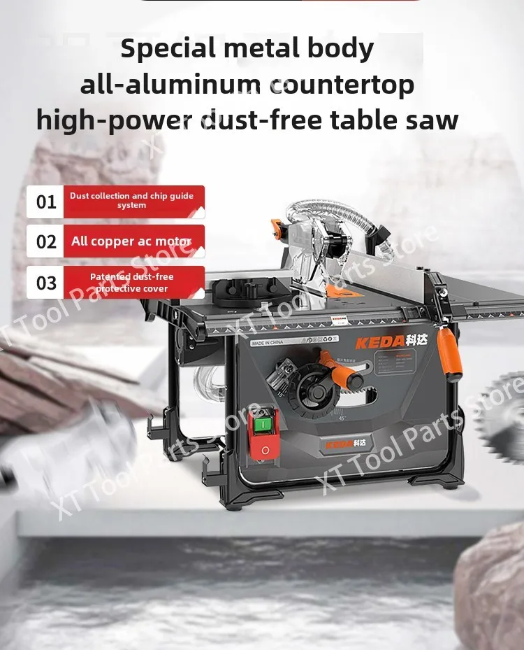 Dust-free saw 8-inch woodworking special wood floor cutting multi-functional precision universal saw