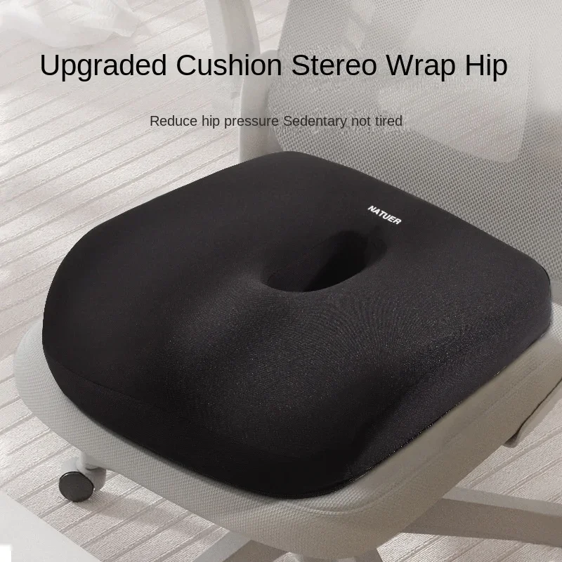 Hemorrhoid pad,office sedentary memory cotton chair pad,coccyx decompression pad,waist pad, pregnant woman buttocks fart pad set