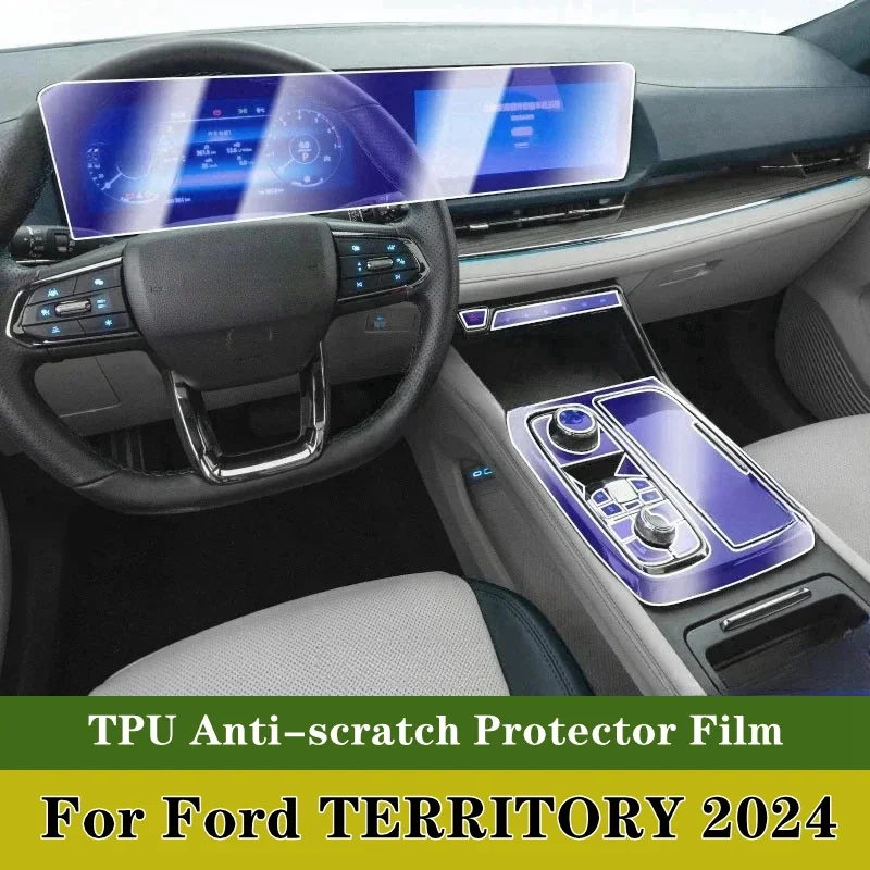 Equator Sport Car Door Center Console Media Dashboard Navigation TPU Anti-scratch Protector Film