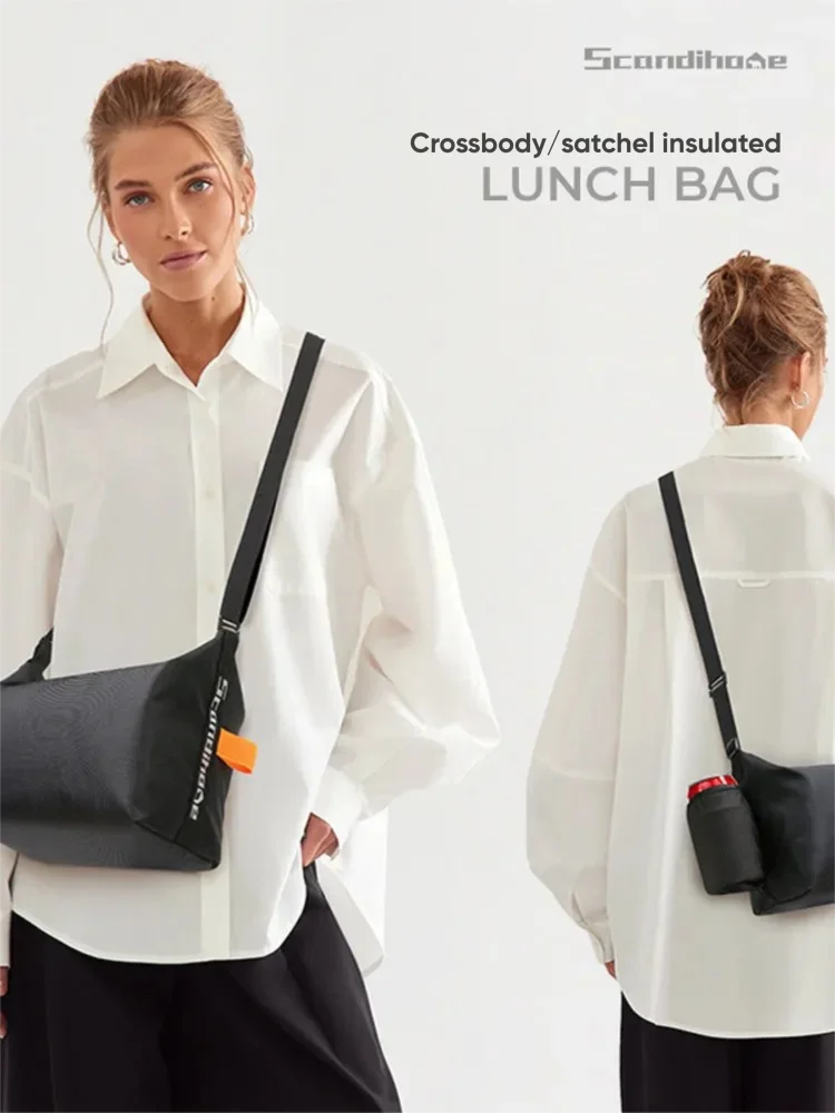 

Термосумка для обедов для женщин и мужчин, портативная, на плечо, водонепроницаемая, маслостойкая, складная, для хранения продуктов