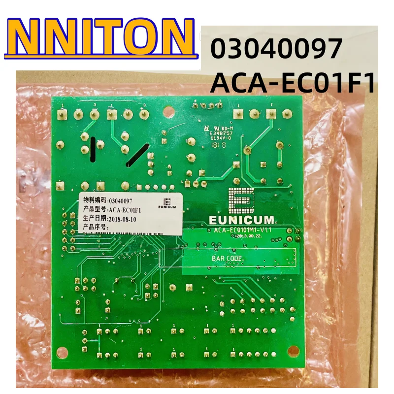 Air Conditioner Electronic Expansion Valve Drive Module ACA-EC01F1 03040097 03040095  EUNICUM ACA-EC0101M1-V1.1