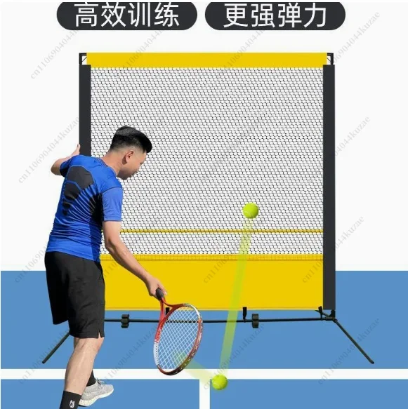 HLH Tennis Training Rebound Net - Single Play Trainer with Tennis Racket Practice Wall Back