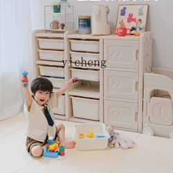 XL Children's Toy Car Storage Cabinet Baby Multi-Layer Storage Rack Children's Room Large Capacity Locker