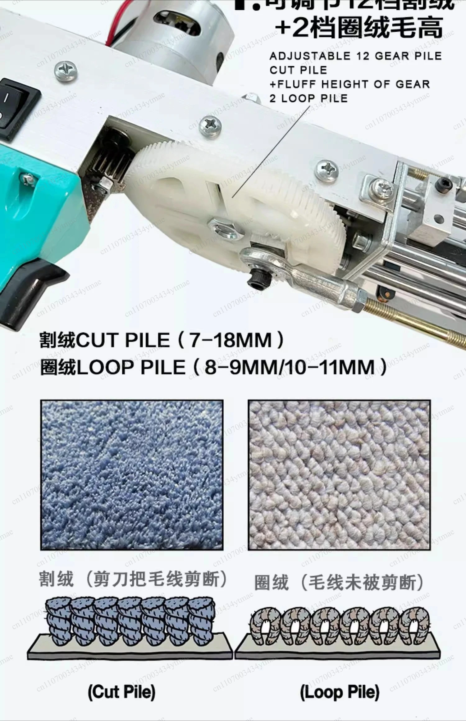 Cutting and looped carpet tufting entry-level kit DIY carpet making kit with carpet trimmer and handmade craft tools