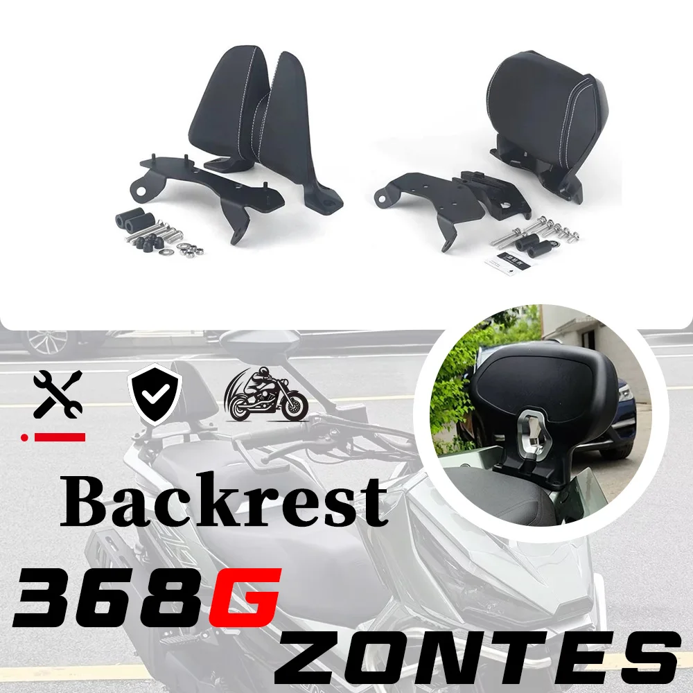 

Для ZONTES 368G мотоциклетная спинка крыла лобовое стекло защитная крышка двигателя спинка из алюминиевого сплава для zontes 368g