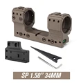 SP 1.50 30mm TAN