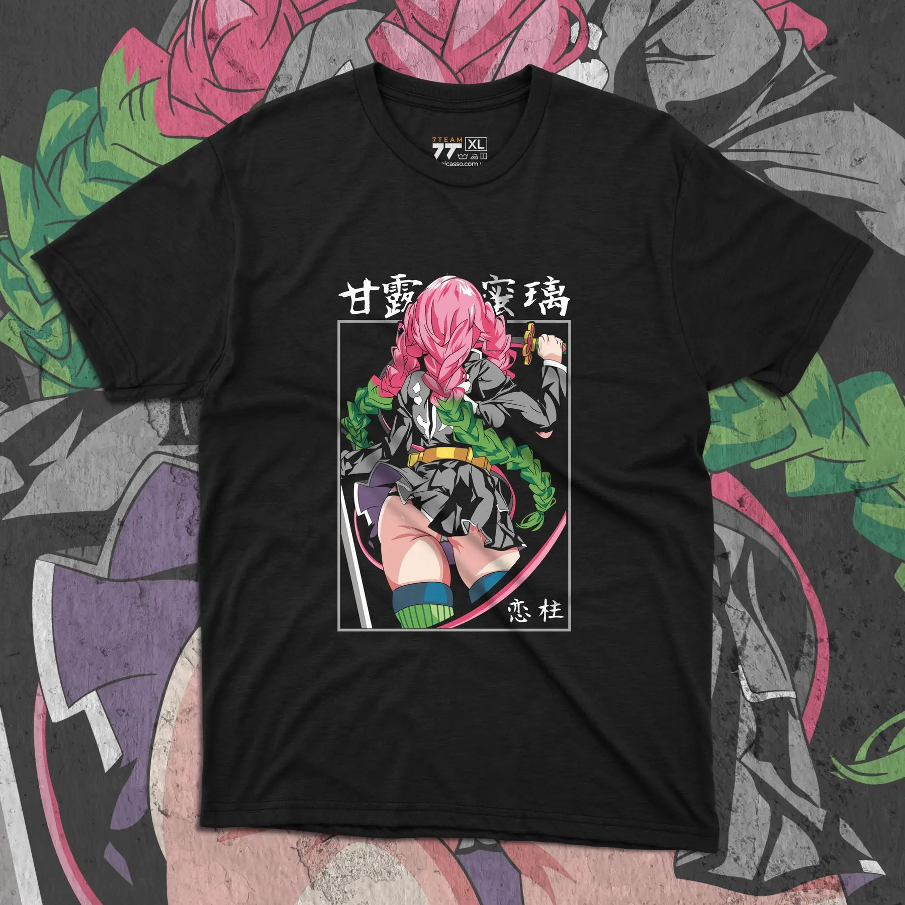 T-shirt with Demon Slashing Blade print - Mitsuri SE