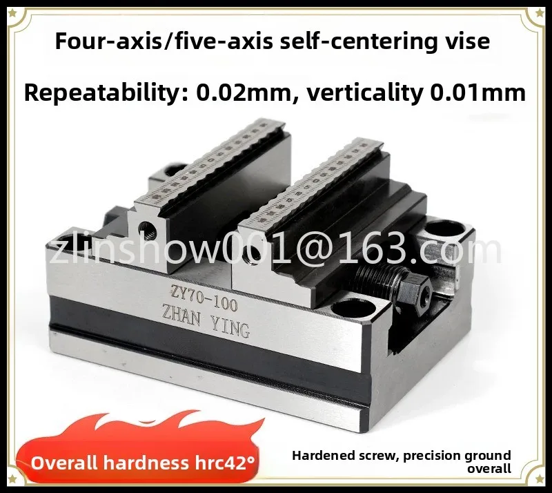 sfive-axis turntable fixture self-centering CNC vice numerical control machining center concentric flat pliers 345 inch