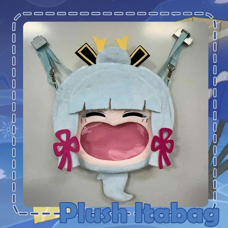 

Игра Genshin Impact Камисато Аяка, плюшевая сумка для косплея, прозрачная Itabag, рюкзак на молнии с большим ртом, унисекс, сумка на плечо
