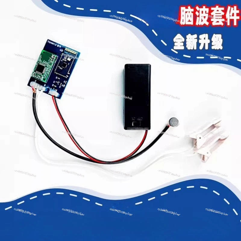 TGAM Brain Wave Module EEG Module Idea Control NeuroSky Brain Wave Detection and Analysis Electronic Development Kit