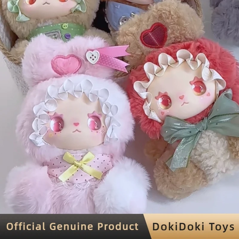 

Genuine Lovely Emma Sweet Treat Bunnies Series Vinyl Plush Blind Box Cute Pendant Figure Dolls Collectible Toys Gift For Girls