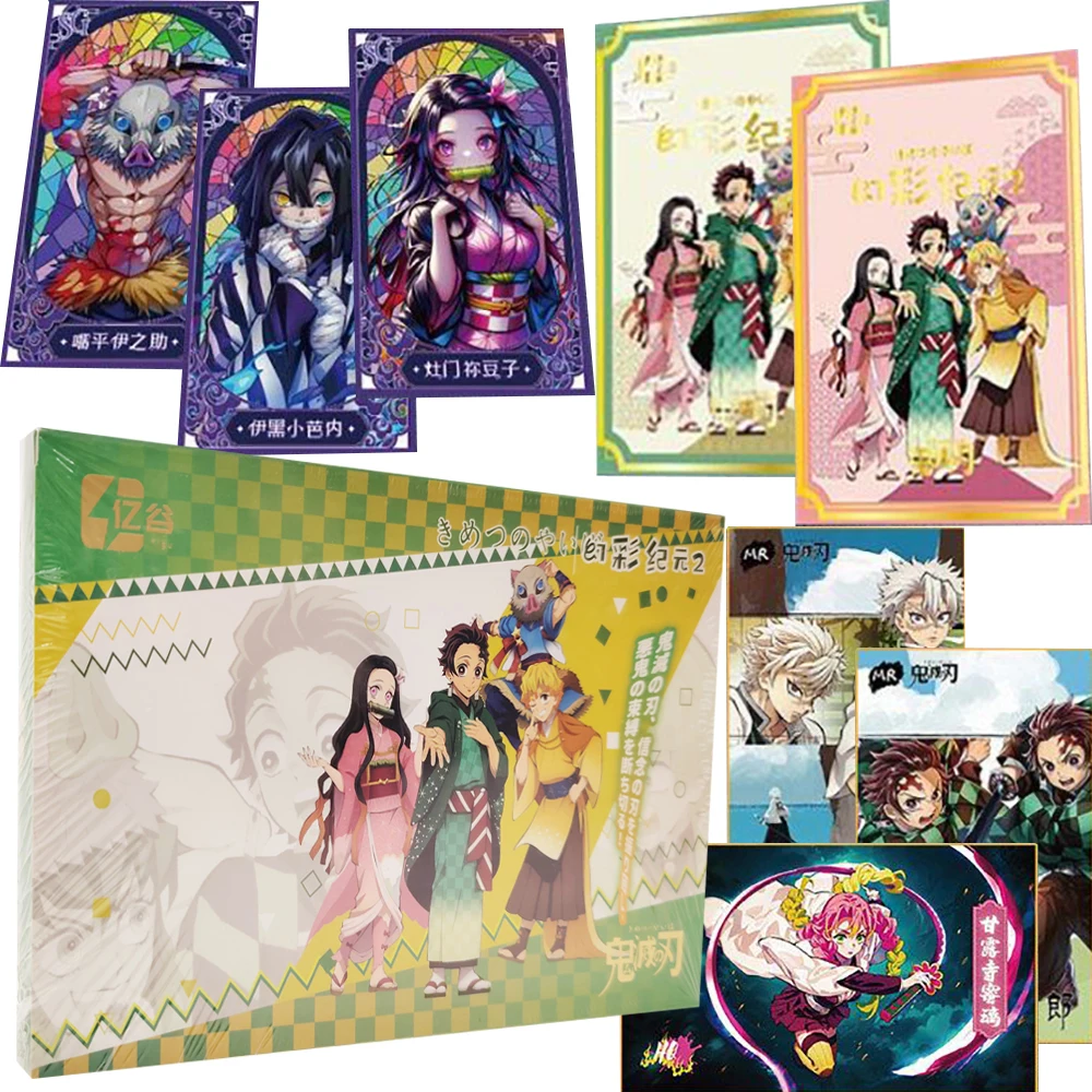 

Demon Slayer Collection Cards High Score Anime Battle Visual Feast Character Hot Blooded Color Paper Cards Birthday Gift for Fan