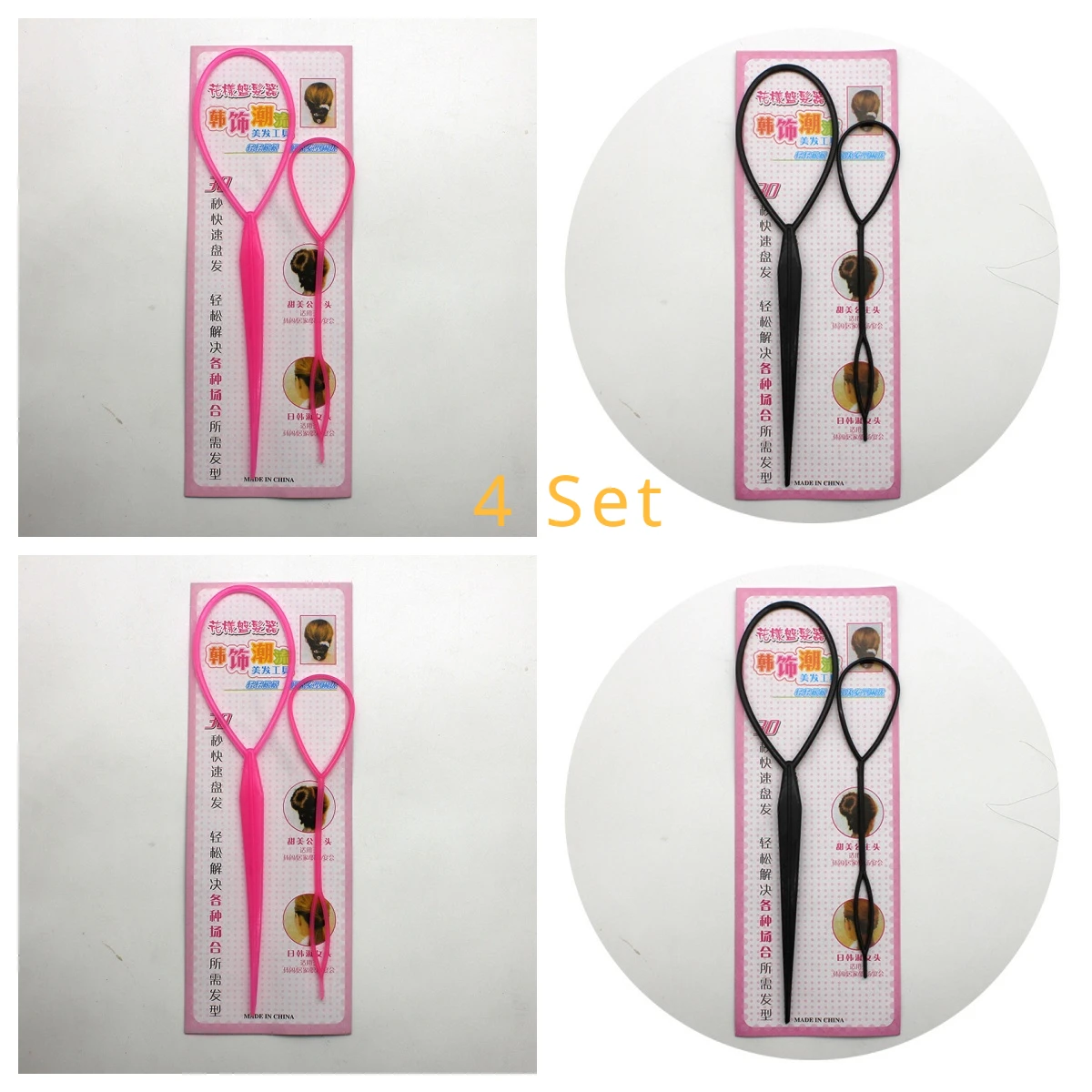 Braiders HOT 2-4 stuks Paardenstaart Schepper Plastic Loop Styling Tools Zwart Topsy Pony Topsy Staart Clip Haar vlecht Maker Styling Tool