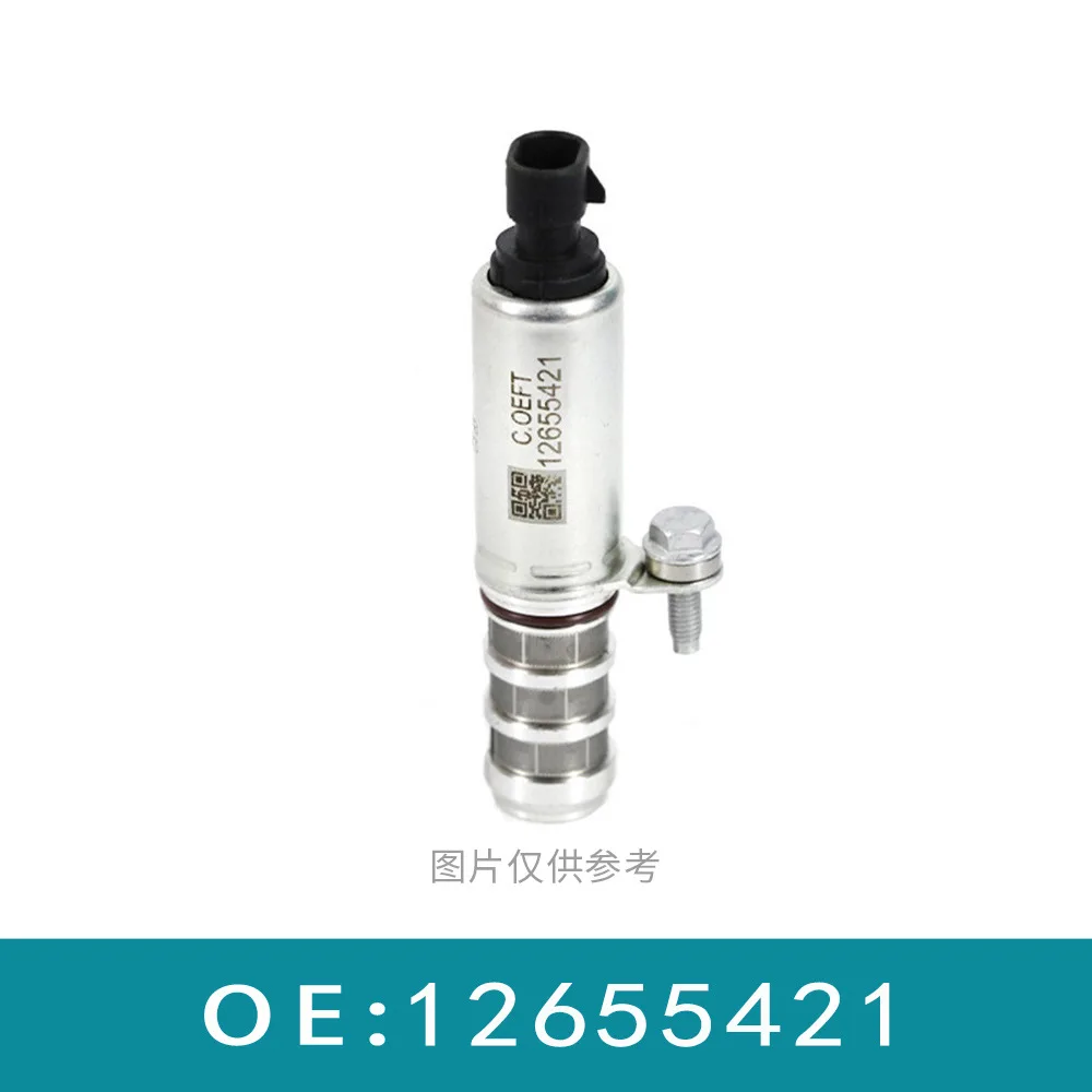 

Автомобильные детали Электромагнитный клапан распределительного вала Клапан управления маслом 12655421