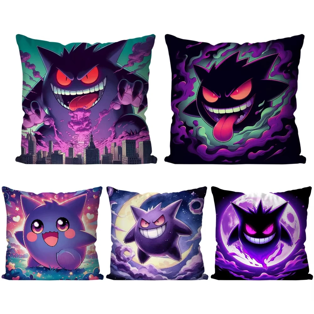 Cartoon Anime Pokem…