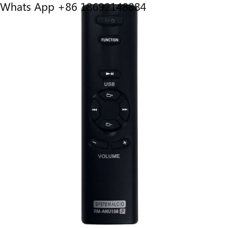 Suitable for Speakers Home Theater Audio Player Remote Control RM-ANU156