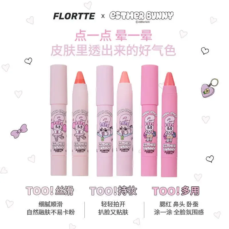FLORTTE – stylo fard à joues crème, surligneur polyvalent, finition mate, couleur unique, maquillage Rare, beauté, cosmétiques originaux