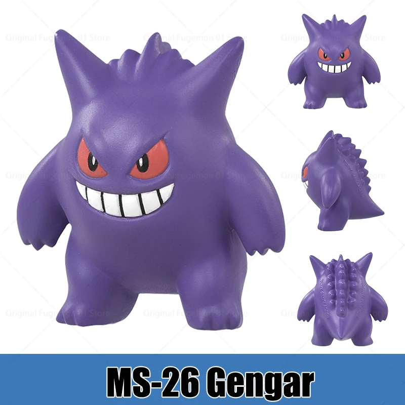 Original Takara Tomy Pokemon Figure MS-series
