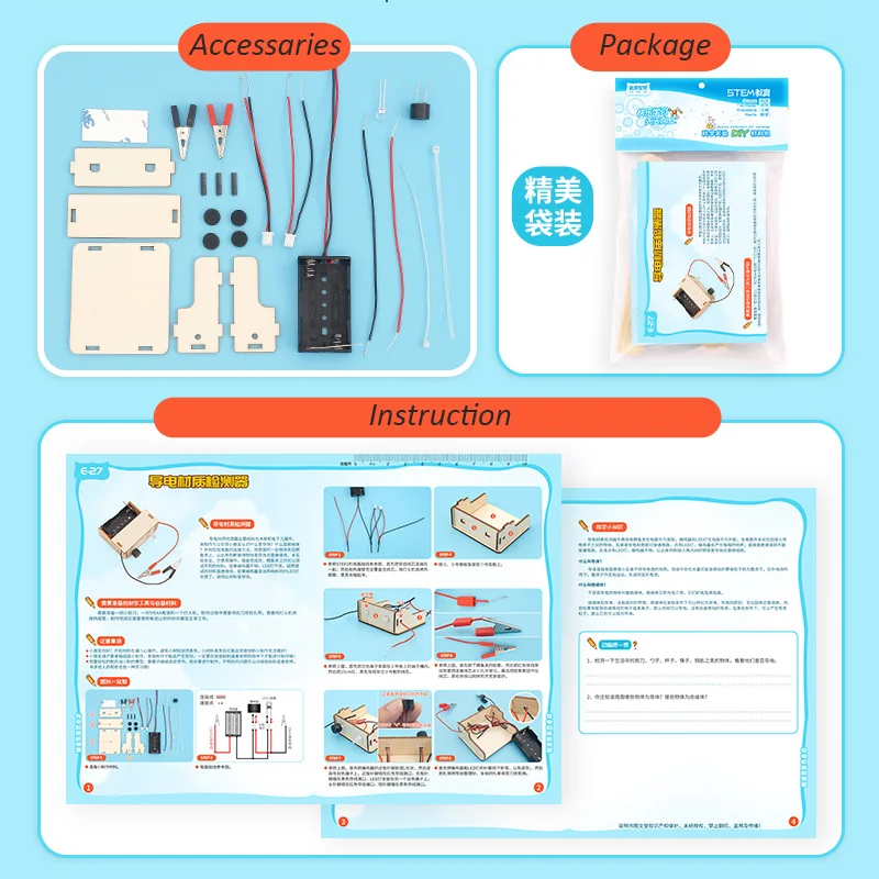 DIY Conductive Detector Science Toys Technologia Experimental Tool STEM Kit Learning Education Games for Kids Teaching Aid