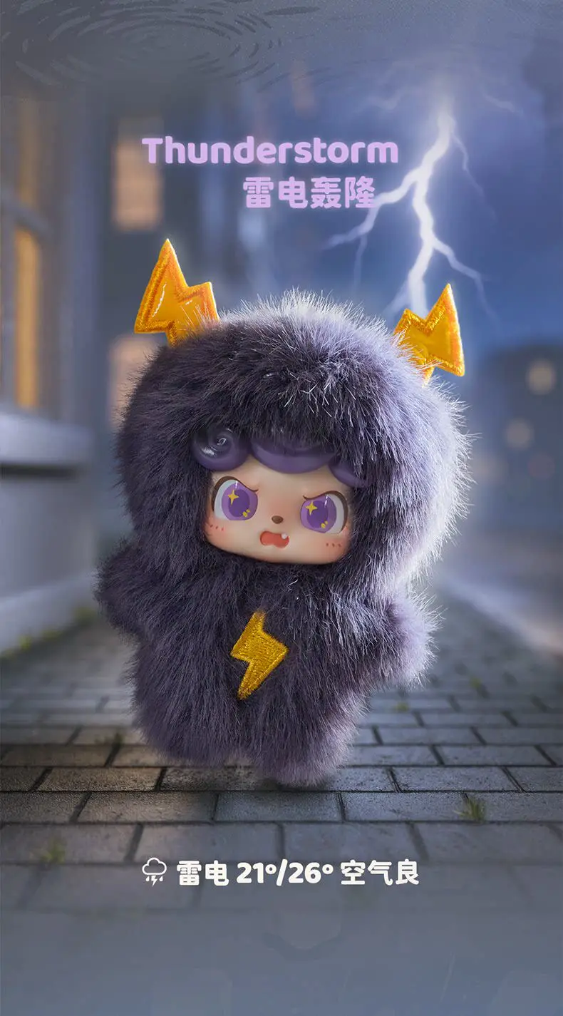 Original JOTOYS Qbao Weather Baby Mini-Serie Überraschungs-Blindbox Weicher Schlüsselanhänger Trendiges Spielzeug Sammlerstück Niedliche Puppe Schreibtischdekoration Geschenk – Detail 21