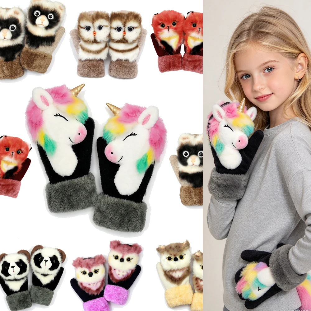 Kids 3D Animal Plush Mittens Winter Warm Fleece Cartoon Gloves Unicorn Panda Owl Bear Fox Girls Boys Christmas Winter Gift
