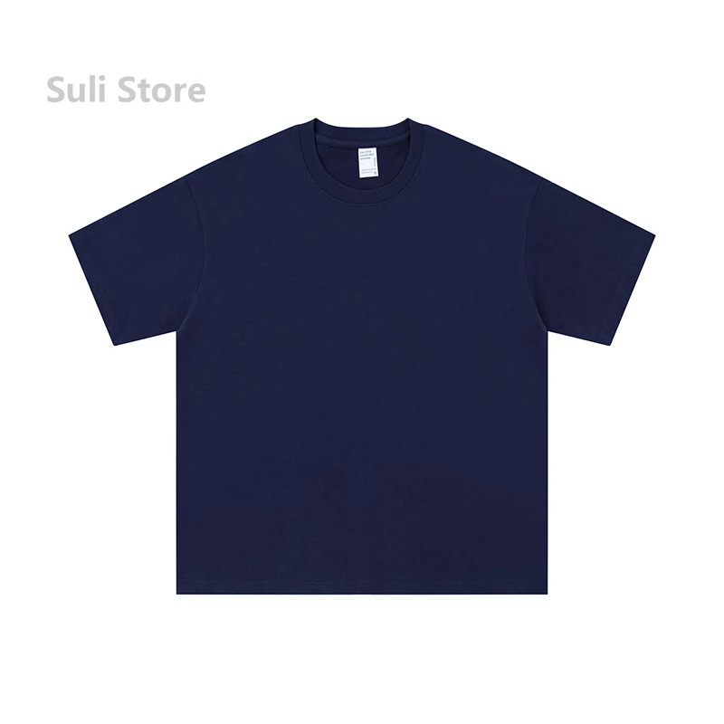 Navy Blue - 400G
