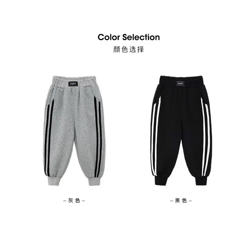 Boys' Pants Spring and Autumn 2022 New Children's Loose Track Pants Autumn Men's and Women's Baby Leisure Sweatpants