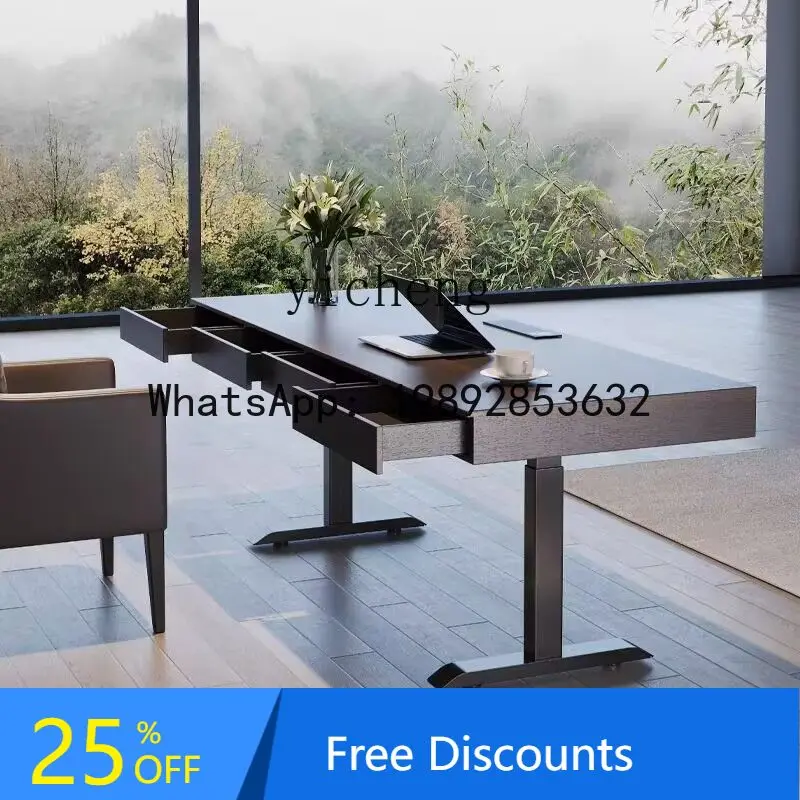 AA minimalist intelligent electric lifting desk modern simple solid wood computer work desk