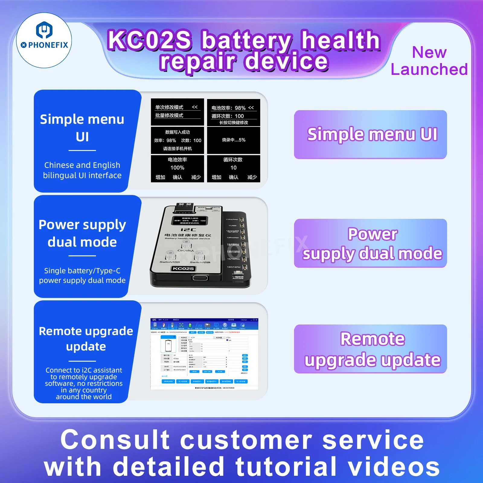 i2C KC02S Battery Battery Calibrator Tester for iPhone 11-15PM No FPC Needed Battery Cycle Time Reseting Health Modify Board