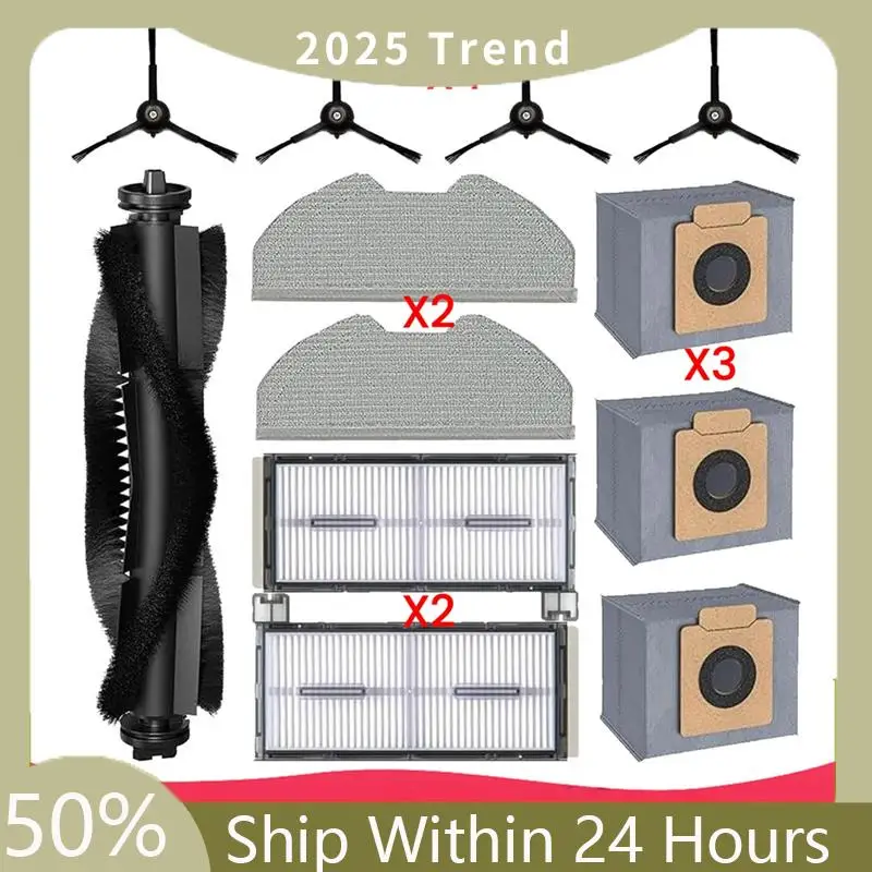 A75X جزء بديل علوي لمجموعة ملحقات المكنسة الكهربائية الروبوتية ذاتية التفريغ Eufy X8 Pro SES