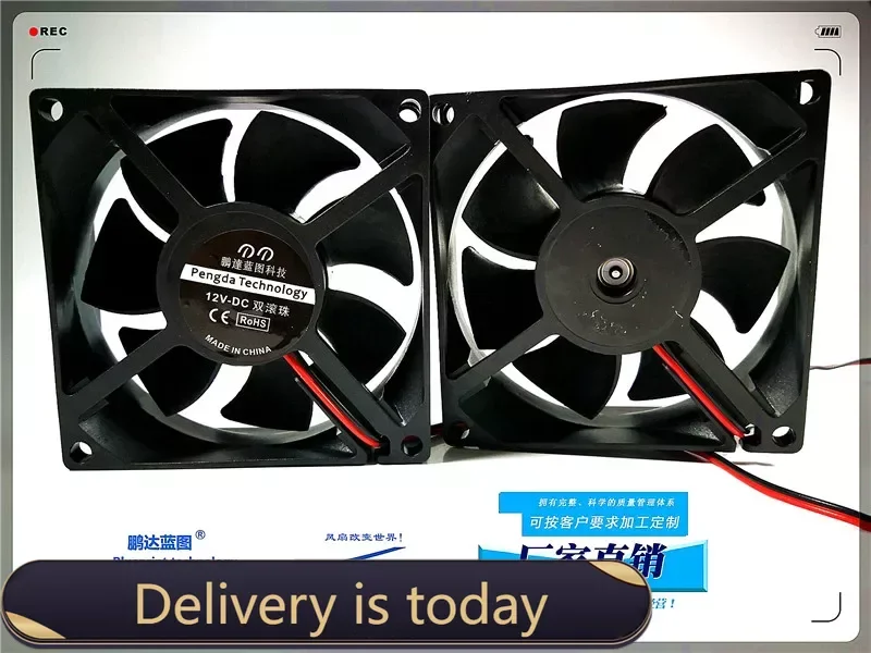 80*80*25MM 8cm 8025 5V 12V 24V Power Supply of PC Case Amplifier Audio USB Cooling Fan Ball